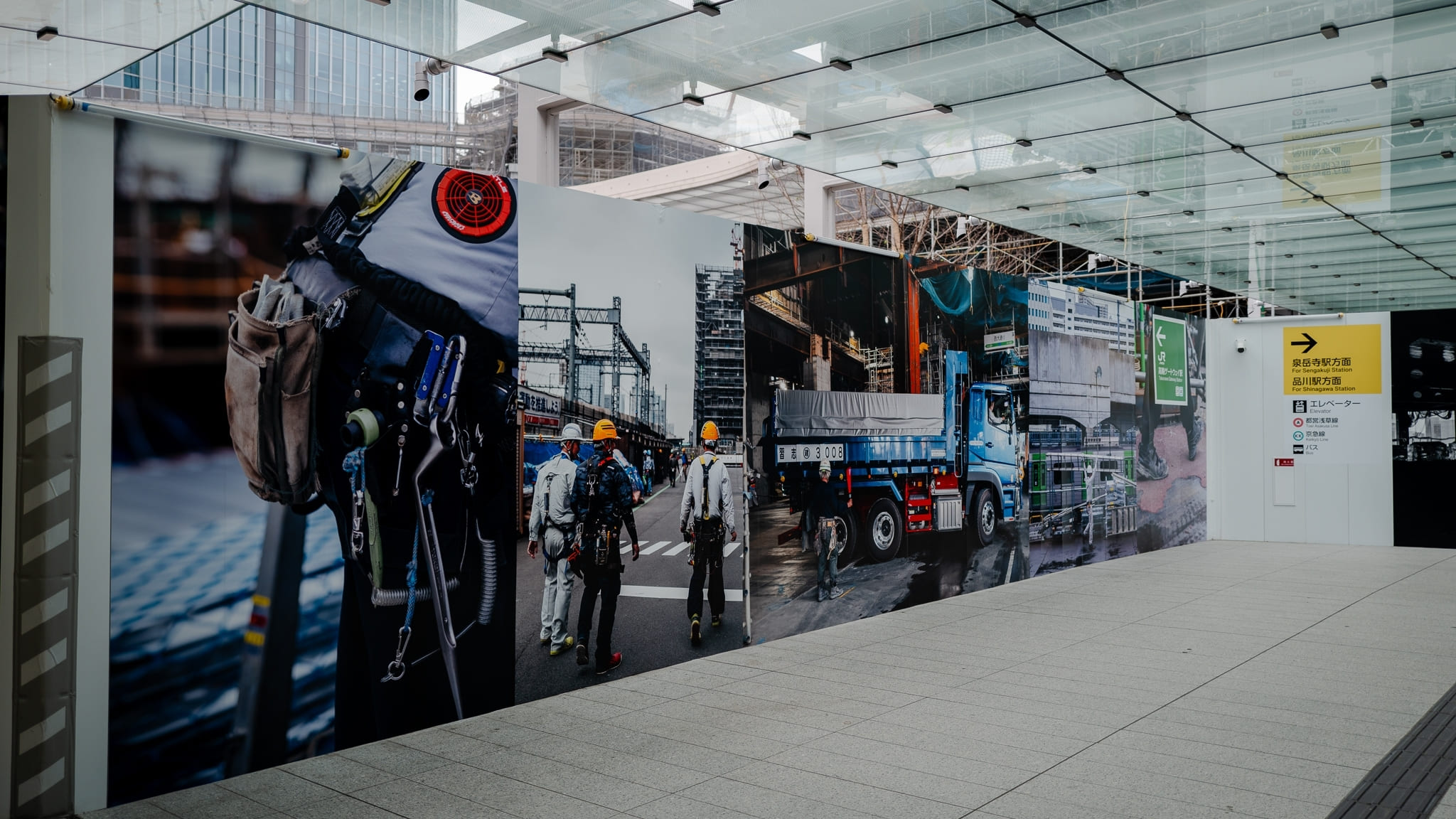取材報告】JR高輪ゲートウェイ駅で展示されたCONSTRUCTION ART 取材報告】JR高輪ゲートウェイ駅で展示されたCONSTRUCTION ART